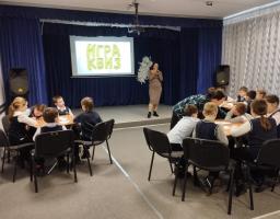 Интеллектуальный клуб «Игры Разума»