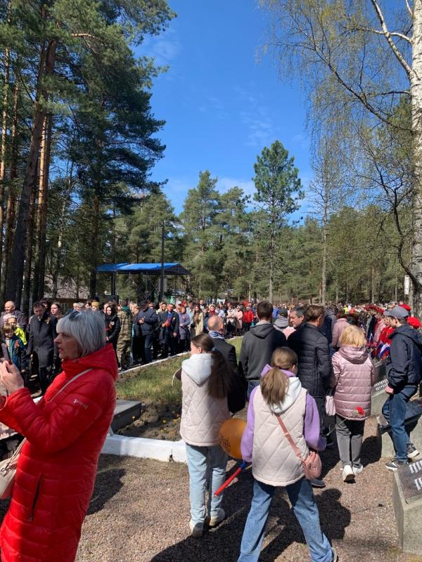 Торжественный митинг, посвящённый 79-ой годовщине Победы в Великой Отечественной войне