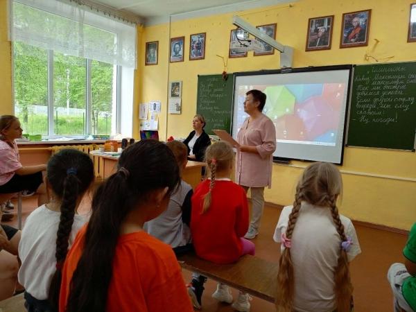 Эхо войны