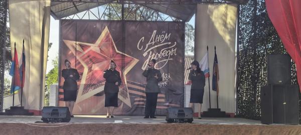 Празднование 81‑й годовщины Победы в ВОВ