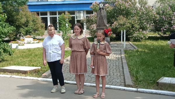 День памяти и скорби - 22 июня