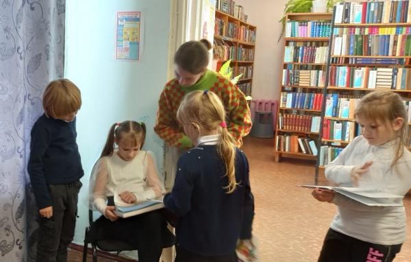 По страницам Красной книги
