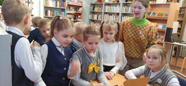 По страницам Красной книги