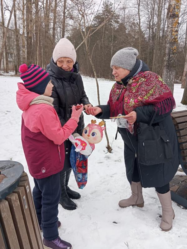 Ретроспектива