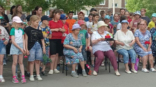 День памяти и скорби - 22 июня