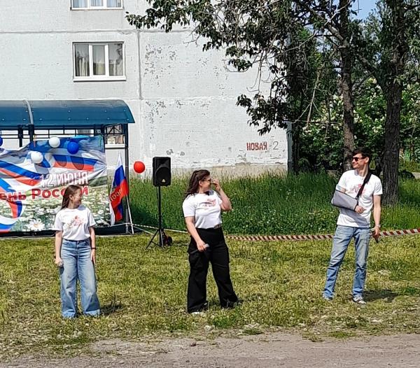 День России