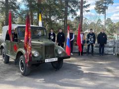 День Победы 2025