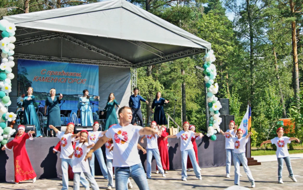 Праздничные мероприятия, посвящённые 77-летию города Каменногорск