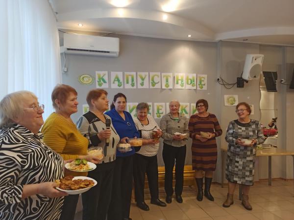 Капустные посиделки