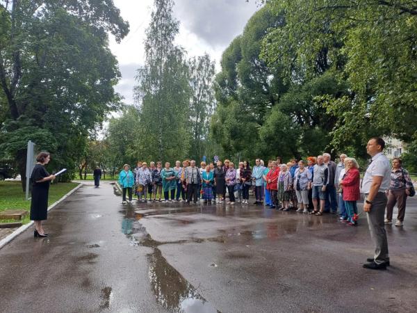 "Да будет мерой чести Ленинград"