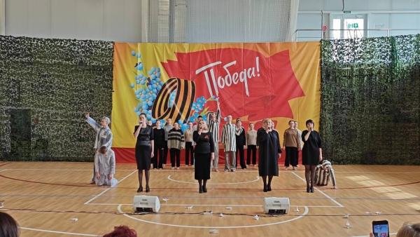 Праздничный концерт "Музыка нашей Победы"
