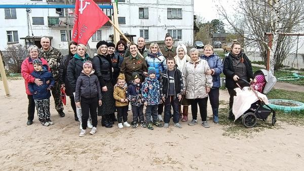 Городская акция "Поём всем двором"