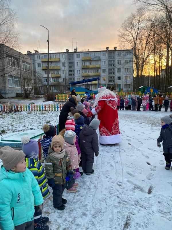 Предновогодние праздничные мероприятия