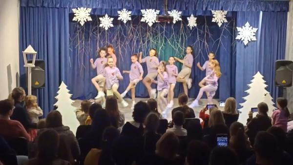 Концерт "Новогодний серпантин"