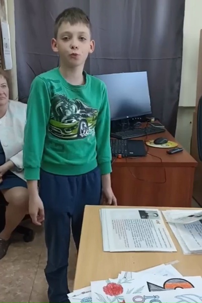 Громкие чтения: Великая Отечественная война