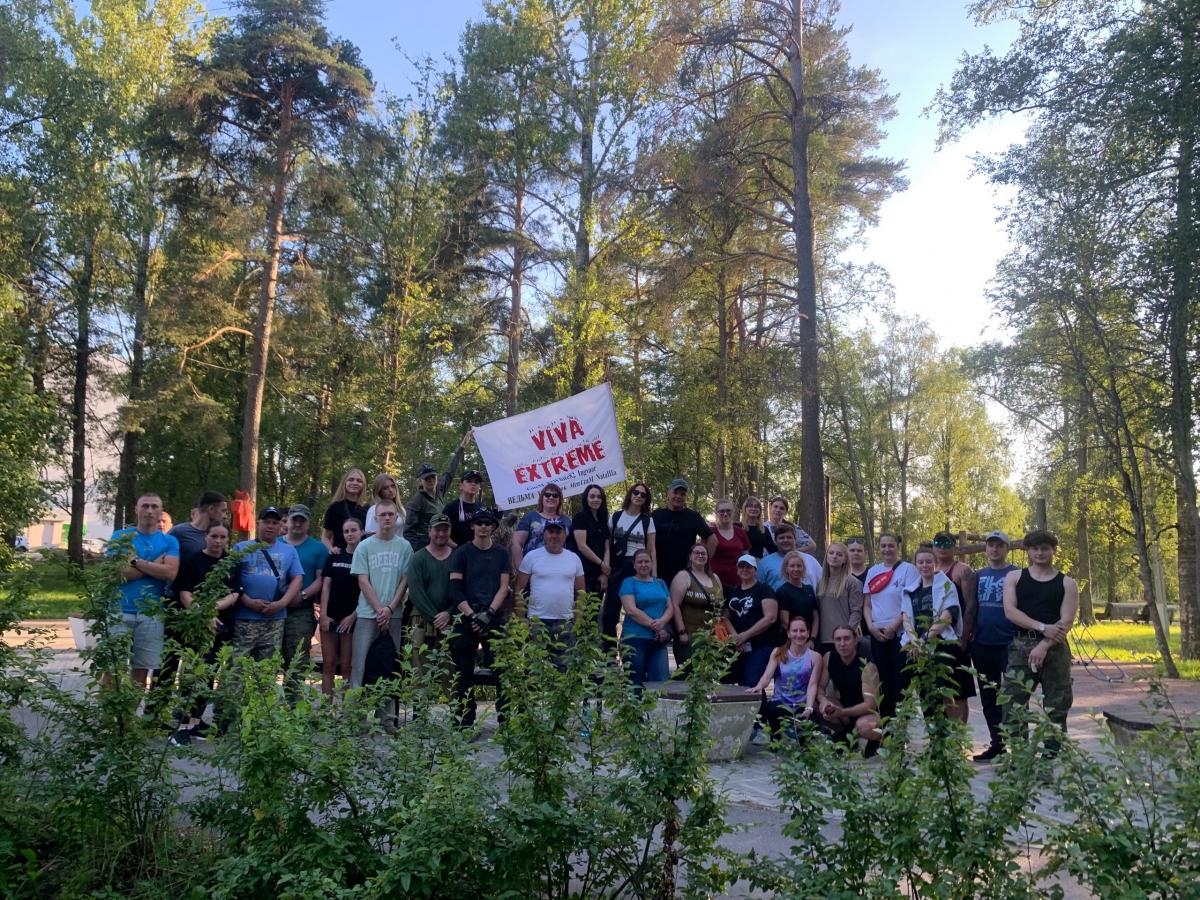 Активная городская игра  Viva Extreme"Время жатвы"