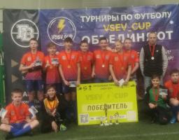 Спортивная секция «Футбол»