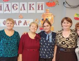 Клуб кому за 50 "Золотая осень"