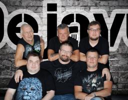 Вокально-инструментальный ансамбль «ДеЖаВю»