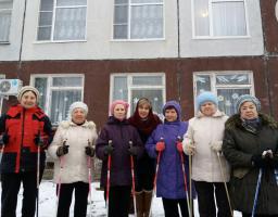 Скандинавская ходьба
