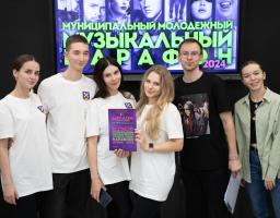 Молодёжное объединение «Сова»