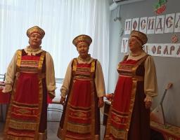 Клуб кому за 50 "Золотая осень"