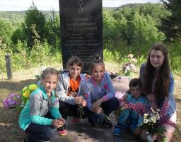 Любительское объединение «Художественное слово»