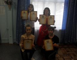 Любительское объединение «Художественное слово»