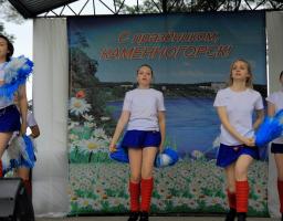 Спортивно-танцевальная группа «Бум-с»