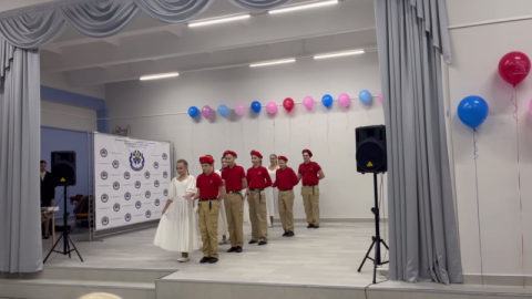 Танцевальная студия "Полонез"