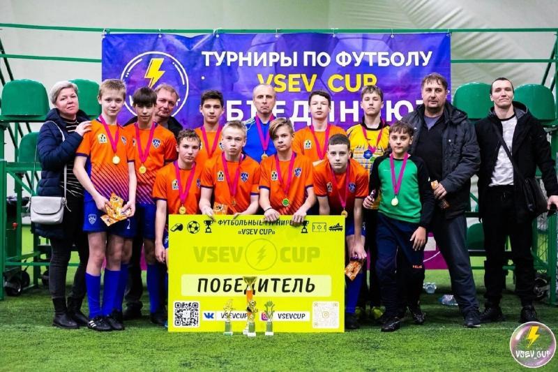 Спортивная секция «Футбол»