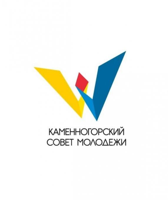 Каменногорский Совет Молодёжи на МММ-2025