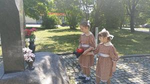 День Памяти и Скорби
