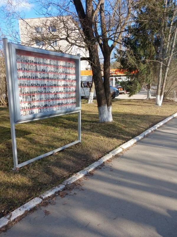 Мероприятия, посвященные - Дню памяти жертв геноцида советского народа.