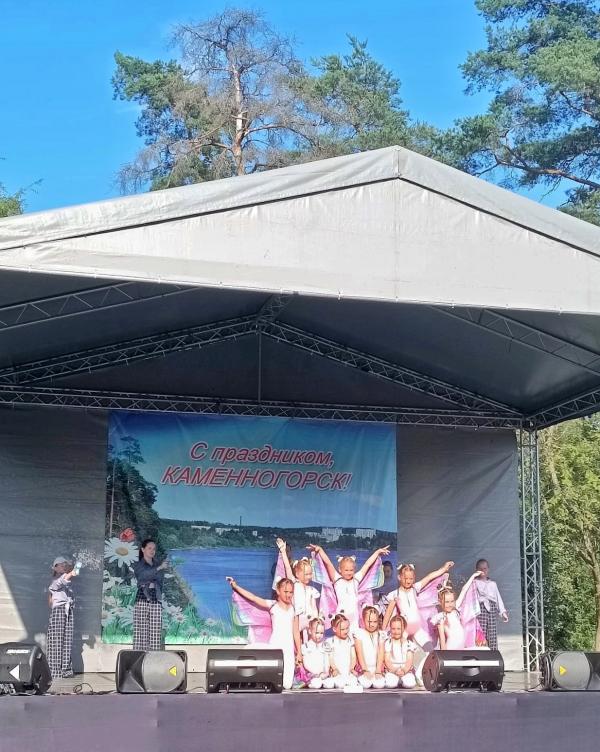 Праздничный концерт, посвящённый 77-летию города Каменногорск