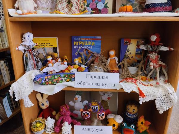Текстильная кукла как хранитель семейных традиций на Руси