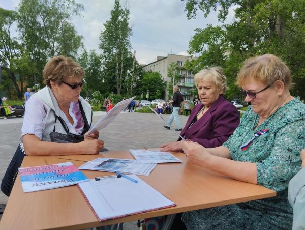 Выставка-экскурсия: Уголки нашей малой родины