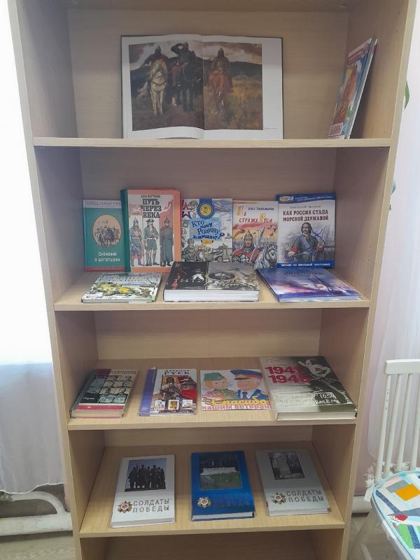 Книжные выставки в нашей библиотеке