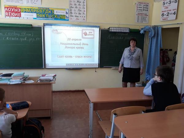 Мы с тобой одной крови