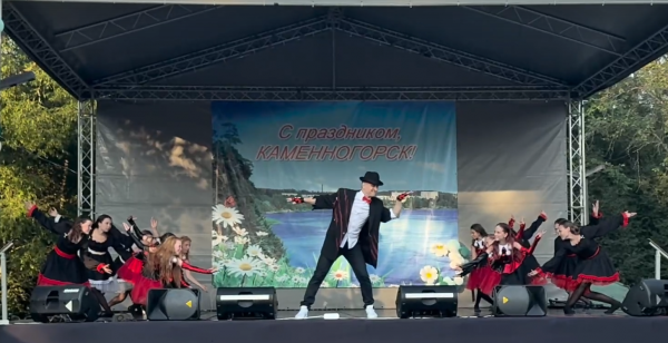 Праздничный концерт, посвящённый 77-летию города Каменногорск