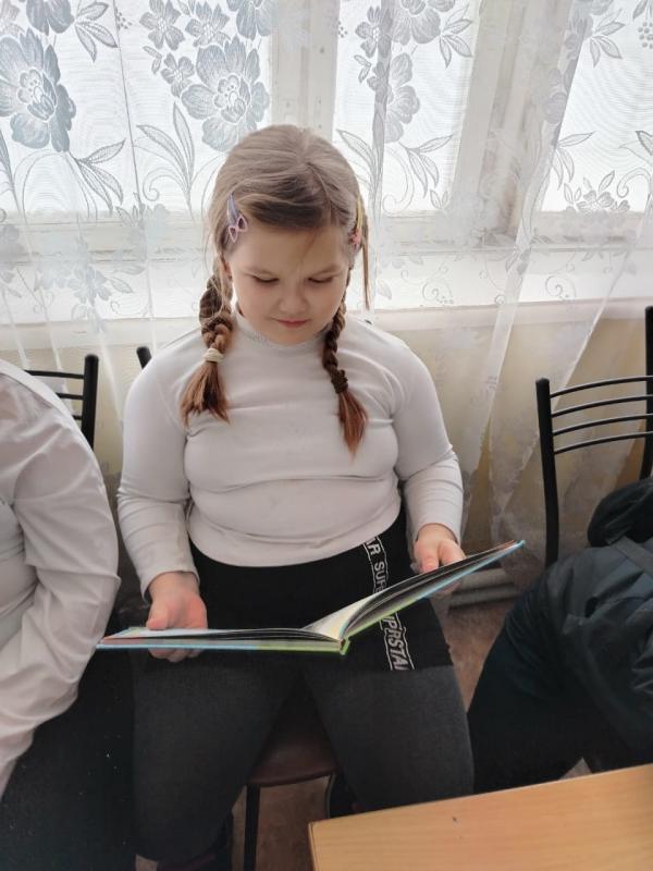 Экологический час