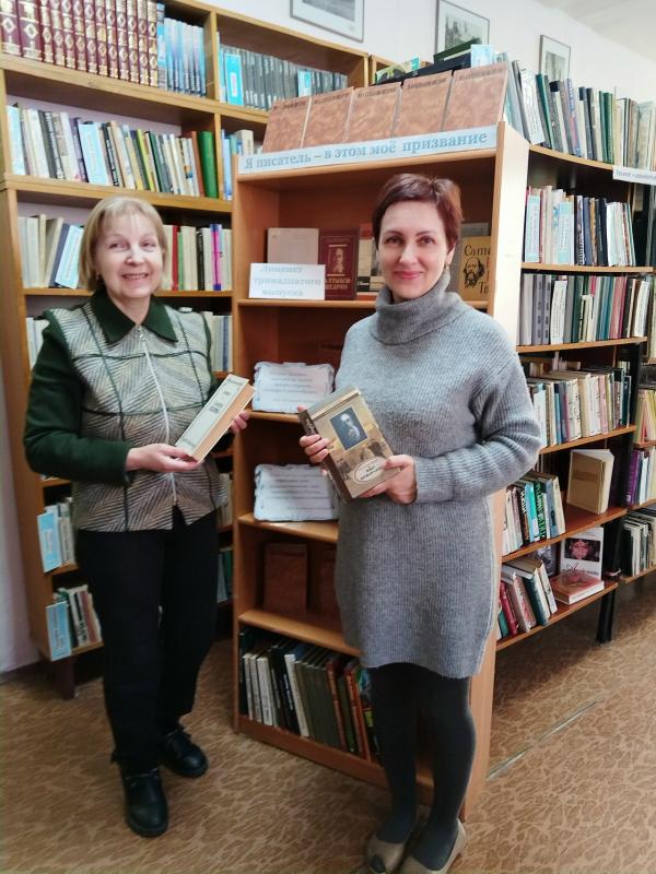 Выставка: Я – писатель, в этом моё призвание