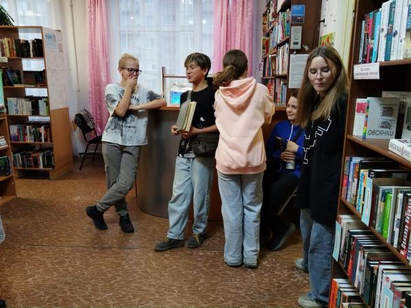 Всероссийский день чтения