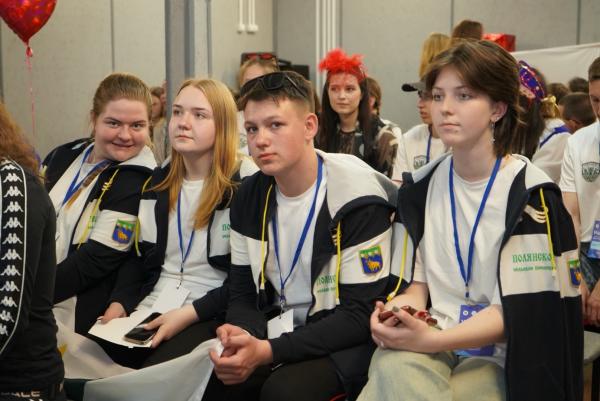 Межмуниципальный молодёжный марафон 2024 "В кругу друзей"