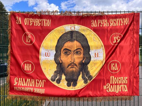 Программа мероприятий, посвящённая 80-летию со дня полного освобождения города Выборга и Выборгского района