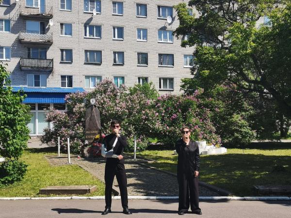 День Памяти и Скорби