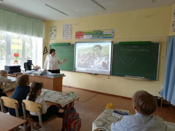 В памяти навеки!
