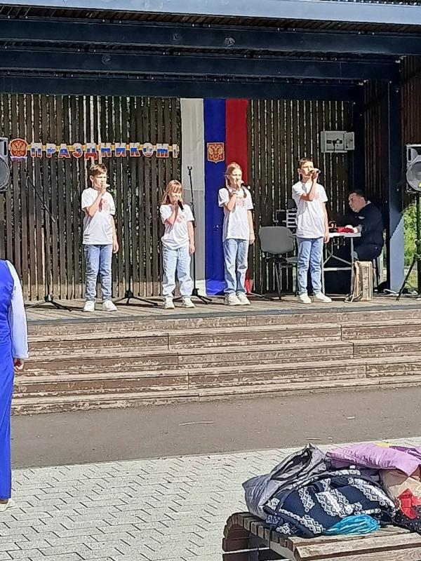 Концертная программа "Синеокая Русь", посвящённая Дню России