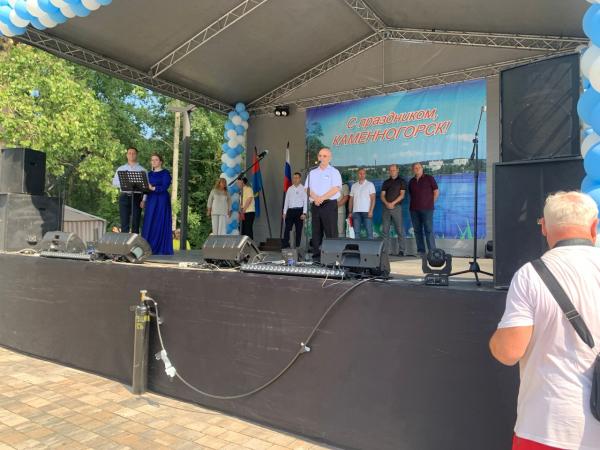 Программа мероприятий, посвящённая 76-летию города Каменногорска