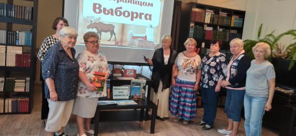 Если ехать вам случится…